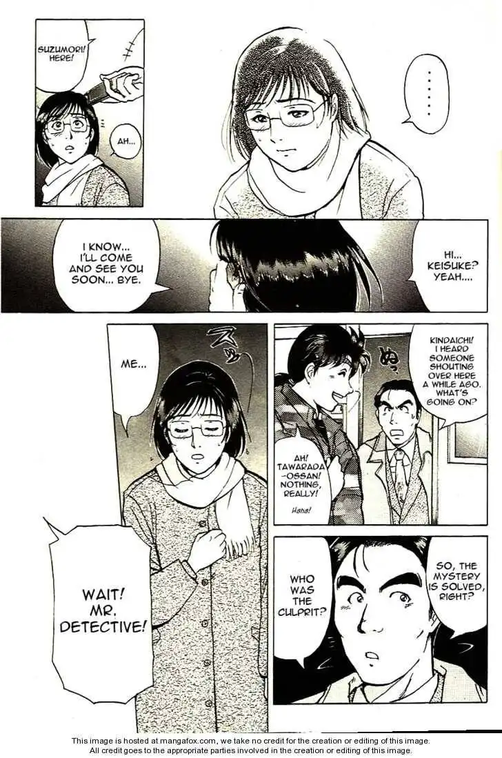 Kindaichi Shounen no Jikenbo - Tanpenshuu Chapter 3 19